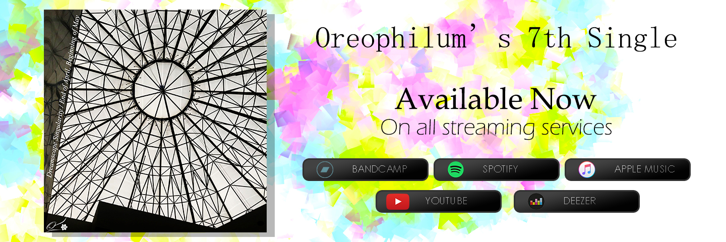 Oreophilum